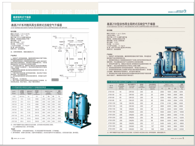 体的大鸡巴操小穴视频>
                                                   
                                                   <div class=